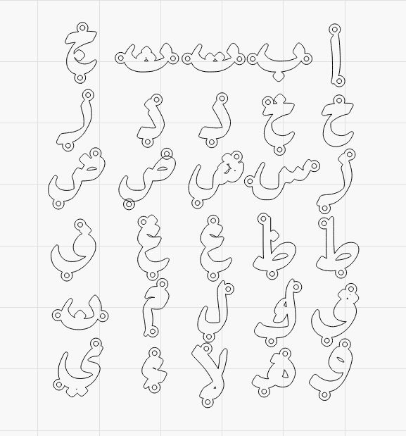 Arabic Letter Connectors