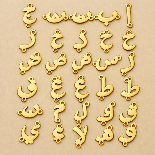 Arabic Letter Connectors